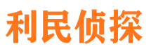 夏邑外遇调查取证